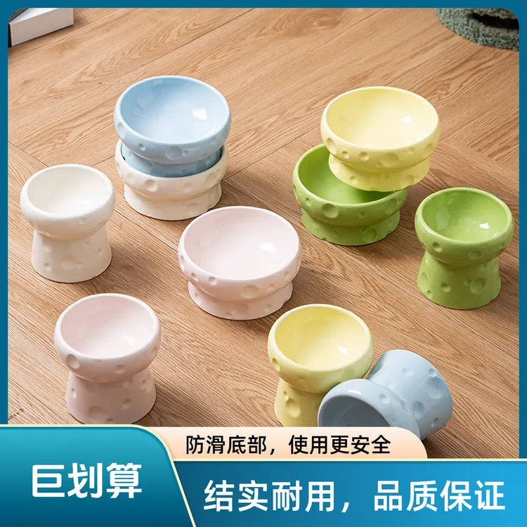 猫碗陶瓷猫食盆高脚粮碗水碗平口保护颈椎防打翻大口径小狗碗奶酪