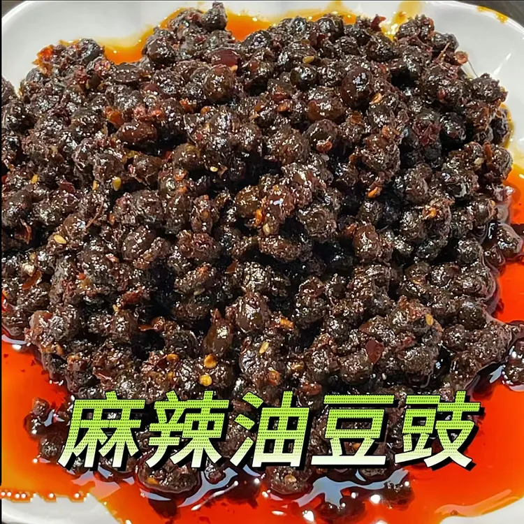 【买一斤送一斤】风味豆豉酱辣椒酱豆豉瓶装下饭菜香辣拌面农家风味