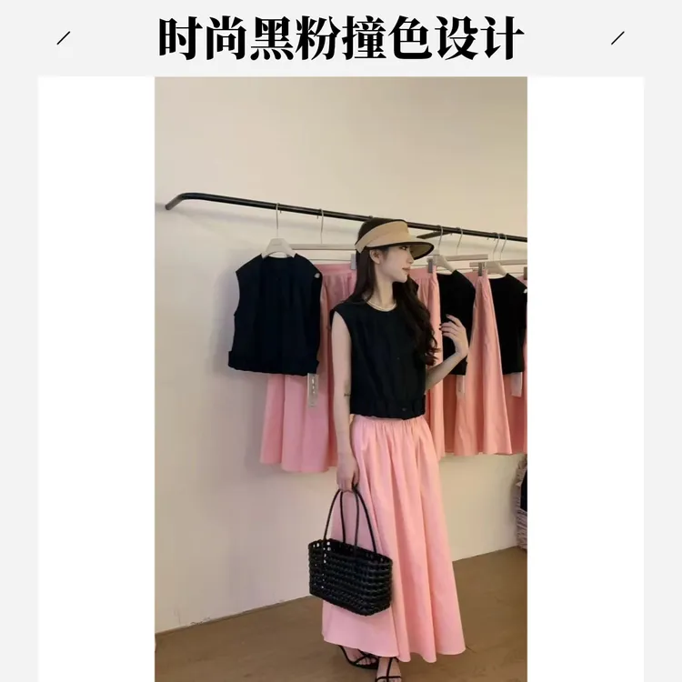 新款时尚甜美无袖小衫半裙套装裙子短袖夏季夏季连衣裙女显瘦气质