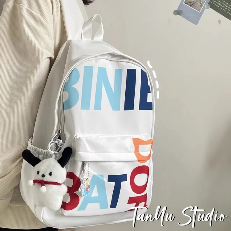 探屿新款书包初高中生涂鸦印花百搭大学生双肩包通勤潮牌休闲背包