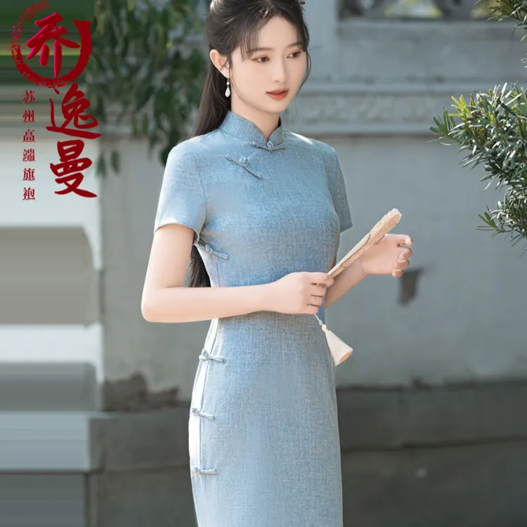 2025夏季新款小清新棉麻长款旗袍复古文艺范中式年轻款日常旗袍裙