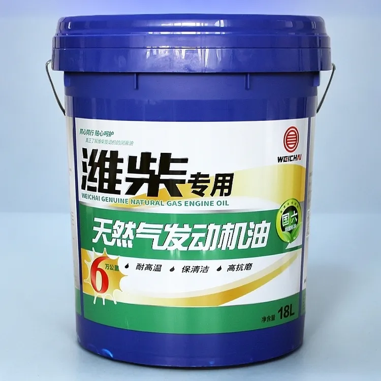 潍柴专用国六天然气气体机机油10W-40长里程6万公里正品18L