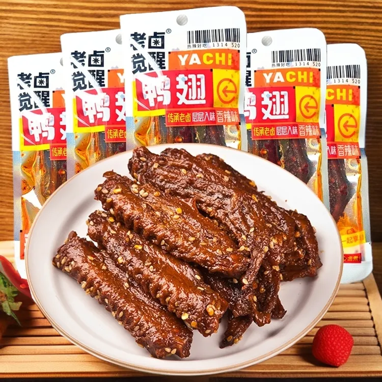 老卤觉醒鸭翅香辣鸭翅中开袋即食休闲小吃解馋下酒菜夜宵鸭肉零食