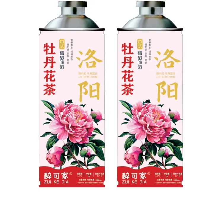 洛阳牡丹花茶1L*6罐洛阳特产精酿啤酒