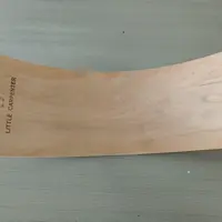 儿童平衡板室内训练跷跷板瑜伽木弯曲木双人聪明板玩具翘翘板游戏