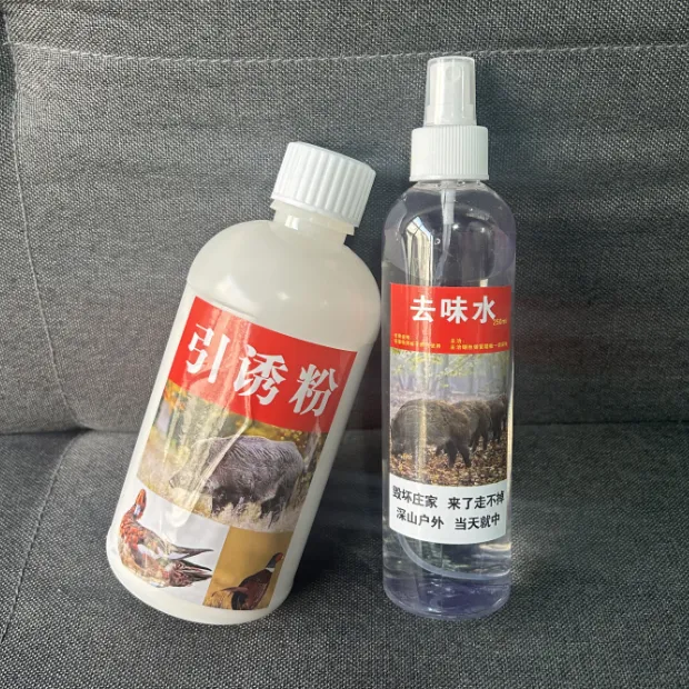 户外通用加强版香料引粉饲料猪鸡粉