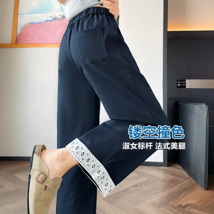 深蓝色九分窄版阔腿裤女春秋新款胖mm宽松设计感高腰显瘦直筒裤子
