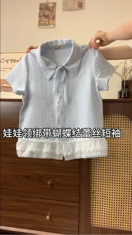 2025夏季时尚短袖衬衫女蝴蝶结开衫小个子百搭修身显瘦短款上衣女