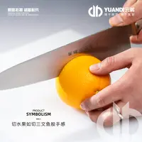 关菊水别作长款  1把