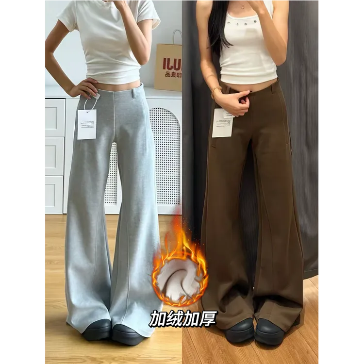 美式微喇休闲卫裤 加绒加厚 秋冬新款低腰设计垂感运动拖地长裤