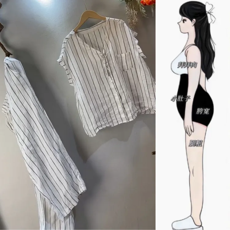 女早秋新款设计感套装宽松复古休闲小众条纹包袖衬衫九分裤两件套