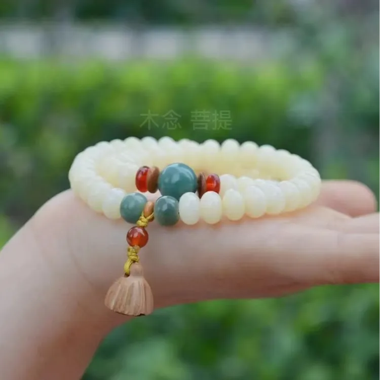 奶油菩提手持算盘珠玉化白菩提根双圈男女手持文玩莲蓬