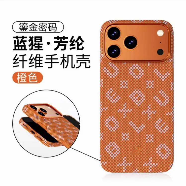 蓝猩鎏金密码凯夫拉适用苹果17/16PM华为X6荣耀MagicV5磁吸中轴壳