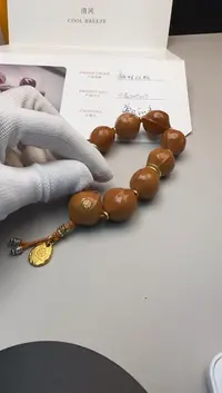 橄榄核手串橄榄核手串+配饰