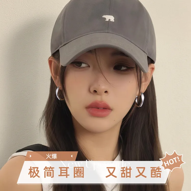 足银耳饰 s999纯银耳钉2025新款爆款高级感耳环时尚素圈耳扣耳饰