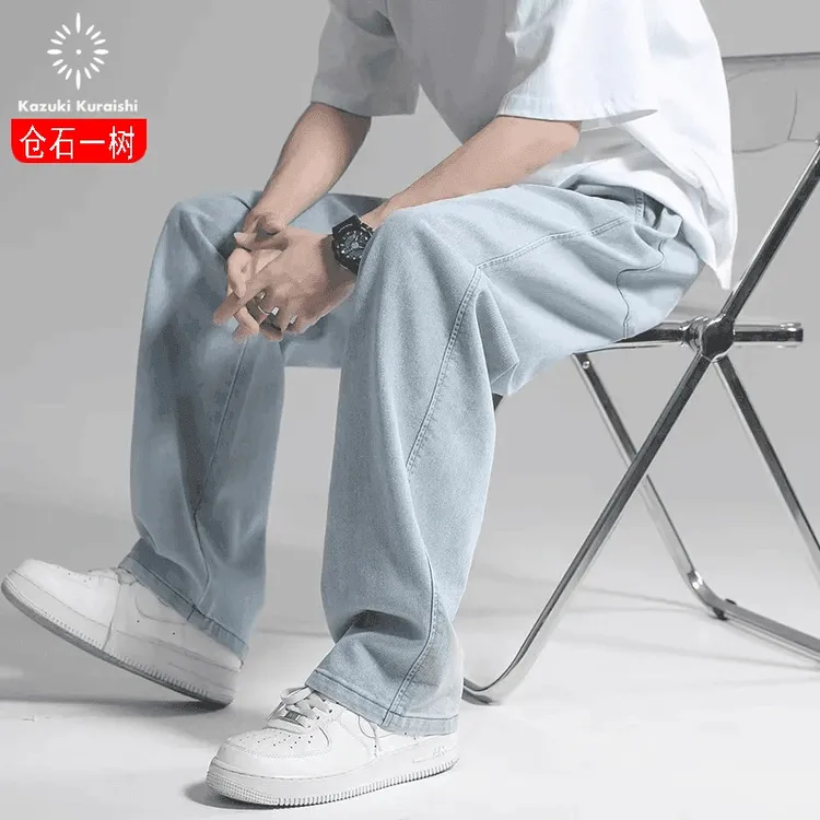 【垂感美式牛仔裤】仓石一树男装夏季百搭薄款宽松直筒休闲裤长裤子