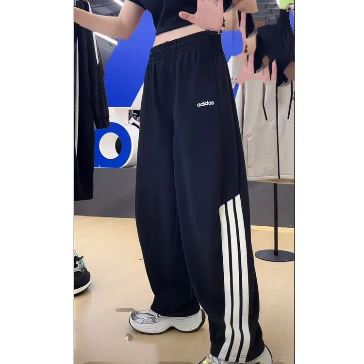 【冬季新品】阿迪达斯舒适宽松弯刀裤百搭针织运动裤KA2589[多色]
