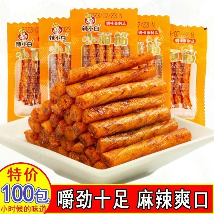 辣小白小面筋辣条素牛筋童年解馋零食麻辣爽口