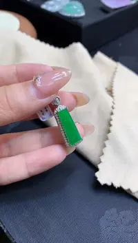 翡翠18K金镶嵌吊坠(不含链)无事牌