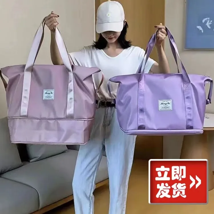 年多多健身旅行包收纳包大容量行李包短途出差旅行包轻便实用休闲