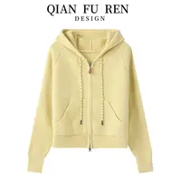 韩系慵懒奶黄色连帽拉链毛衣开衫外套女秋冬超好看针织衫上衣帽衫