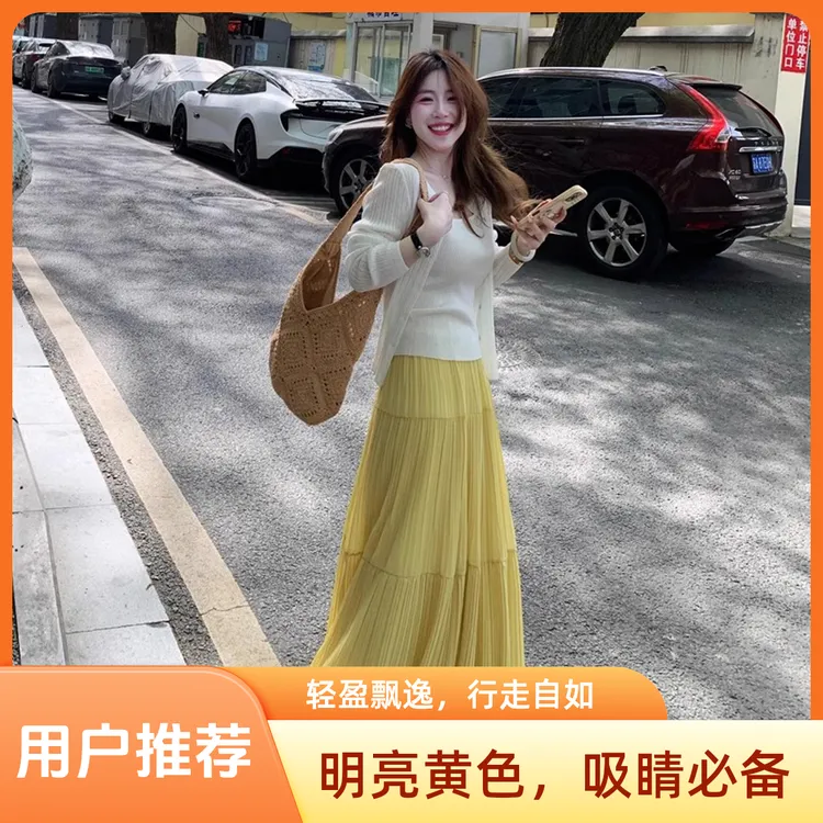 正版绝美压褶雪纺半身裙女夏显瘦温柔风百搭百褶裙垂感大摆长裙子