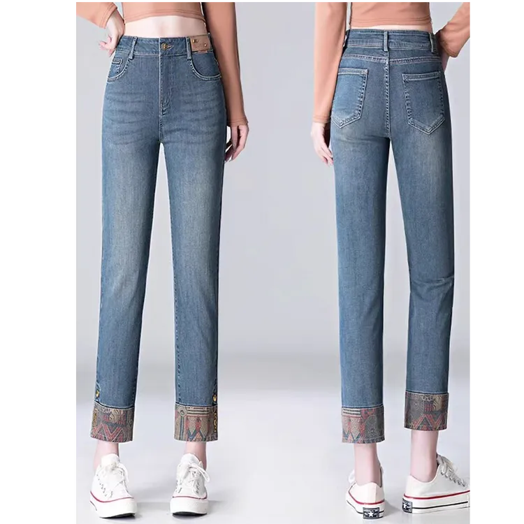 鑫诗妮高腰翻边直筒牛仔裤女2025春秋新款烟管裤7分小个子裤子