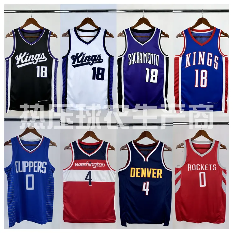 【威少】[3标]球衣合集SW球迷版国王掘金队热压球衣威斯布鲁克快船