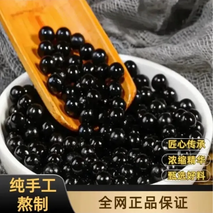 【鹿丸】拍一发三鹿丸吉林鹿乡原产地鹿产品全鹿丸每瓶30克