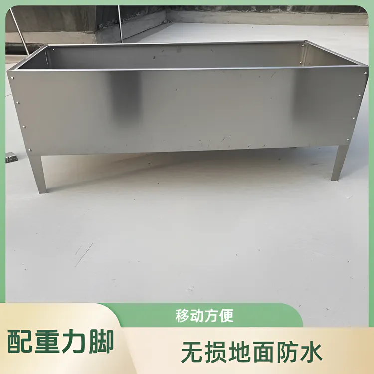 304不锈钢组装种植箱（自备瓷砖底板）不锈钢花箱花盆阳台种花种菜