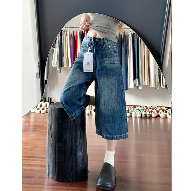 复古深蓝七分阔腿牛仔裤女夏季2025新款高腰宽松显瘦百搭直筒中裤