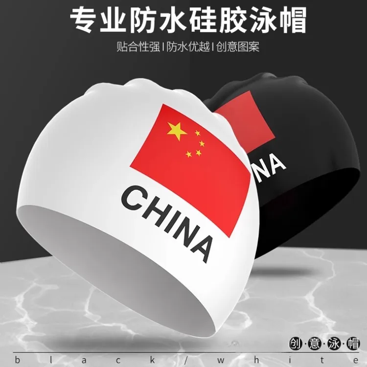 【泳帽清仓】2025新款男女款游泳帽专业护耳不勒头布料舒适布帽