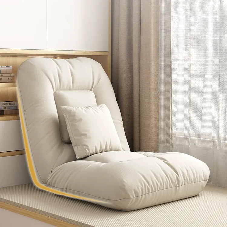 懒人沙发床上多档调节靠背椅飘窗椅子靠背榻榻米座椅坐垫无腿折叠