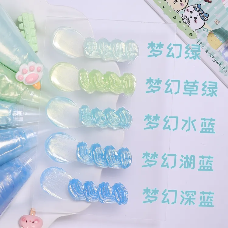6色珠光粉睿季梦幻胶水晶胶闪粉透明亮片果冻DIY手工奶油胶