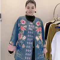 3490｛绣彩蓝裳｝新中式重工刺绣宽松时尚百搭新款牛仔外套LOVECOLA