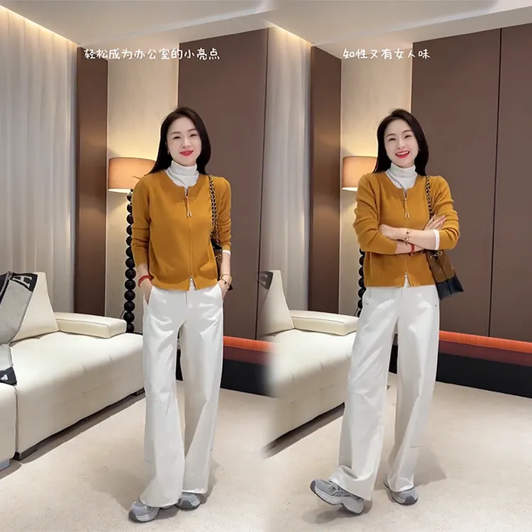 2025秋季时尚小众减龄设计感针织衫上衣显瘦直筒百搭休闲裤套装女