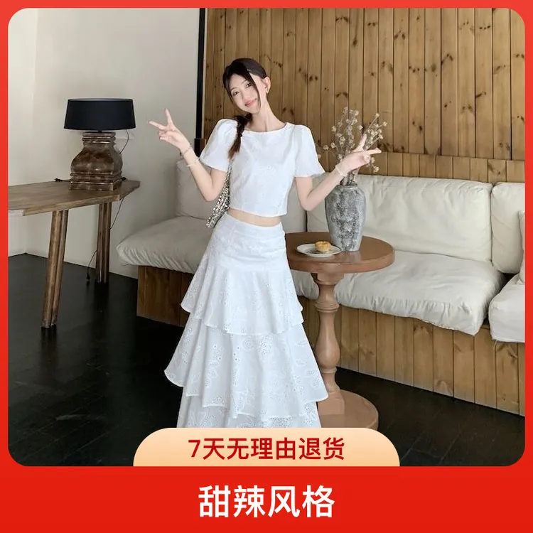 泡泡袖短款甜辣显瘦短袖衬衫蛋糕半身长裙女2025年夏季新款时尚套