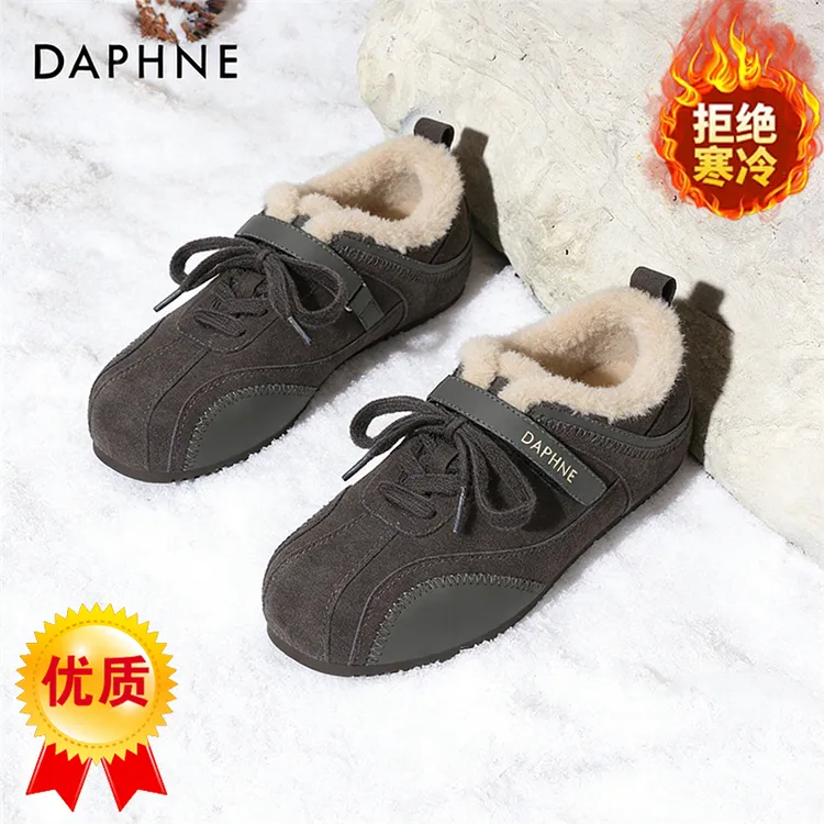 达芙妮加绒德训鞋女2025冬季新款爆款毛毛魔术贴保暖厚底增高棉鞋商品图