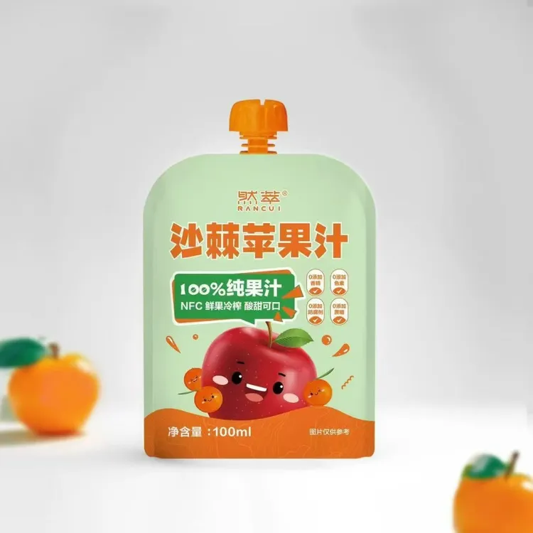 沙棘苹果汁沙棘饮料NFC便携装果蔬汁夏日饮品