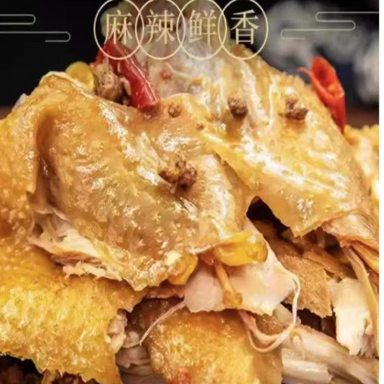 手撕麻椒鸡皮筋肉脆麻辣鲜香【一只鸡送花生一斤两只鸡送猪蹄一只】