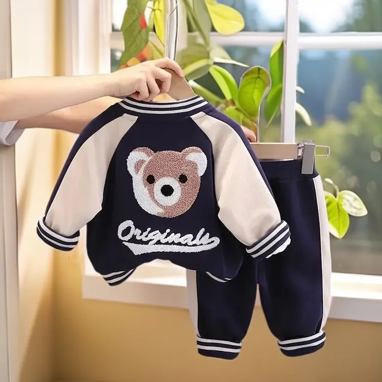DP童装男童套装儿童秋装2025新款男宝女宝宝春秋季洋气三件套韩版