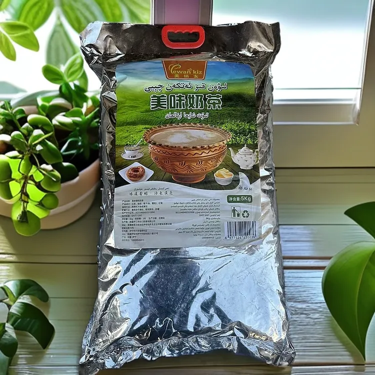 美味调和奶茶  茶叶 atkan qay qiyi