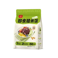 【福袋】拾沃即食糙米饭  7个/袋（700g）
