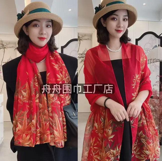 2025年新款四季可用红色玉叶优柔纱130*180cm丝巾旅游拍照披肩