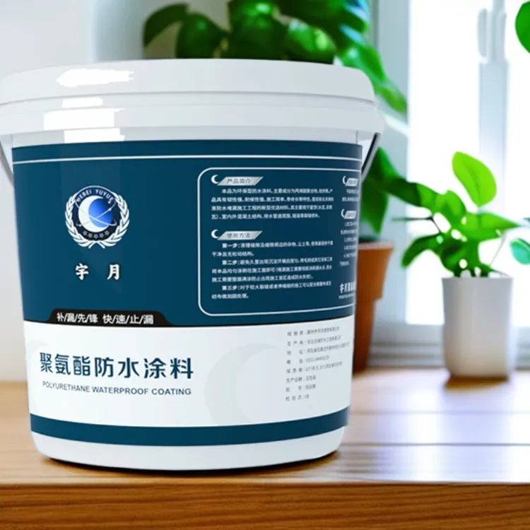 屋顶防水补漏材料房顶裂缝专用涂料楼顶防水胶高粘度强力防水补漏