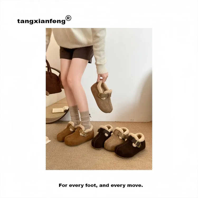 冬季学院风保暖厚款吸汗套筒单鞋耐磨搭扣中跟