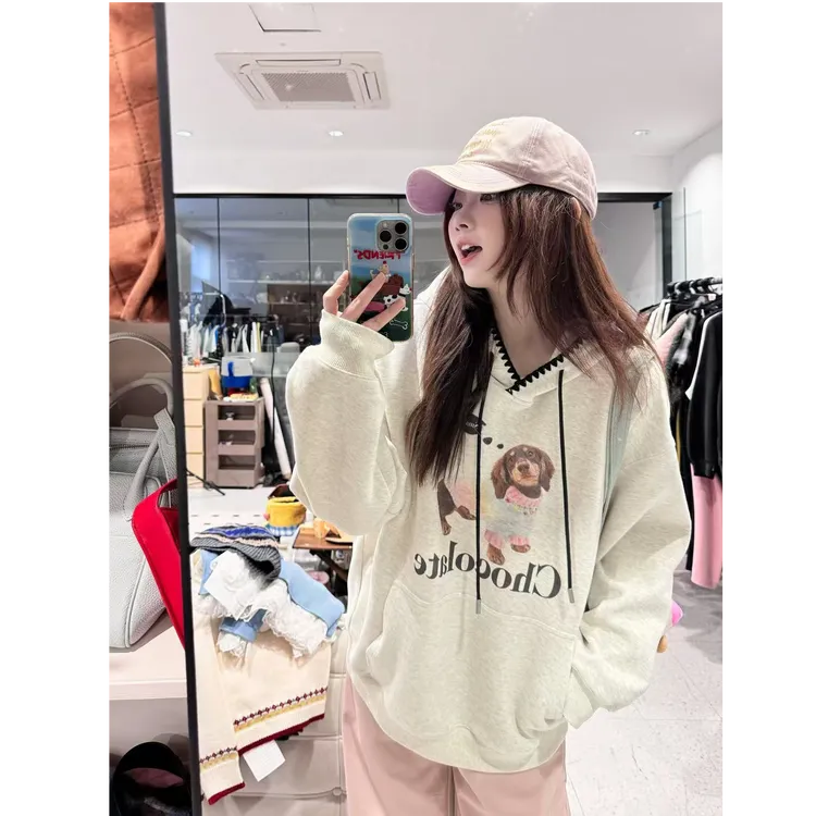 晶咕【穿毛衣的小狗】美式编织帽边胸前小狗图案连帽卫衣