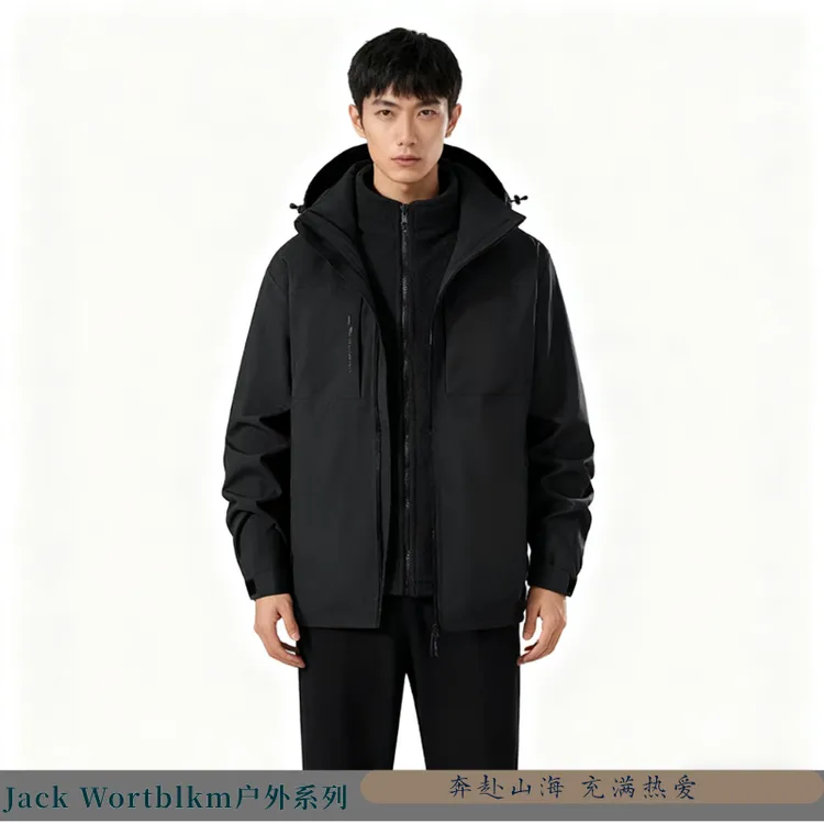 Jack Wortblkm25589新款秋冬男女户外防风防水加绒三合一冲锋衣