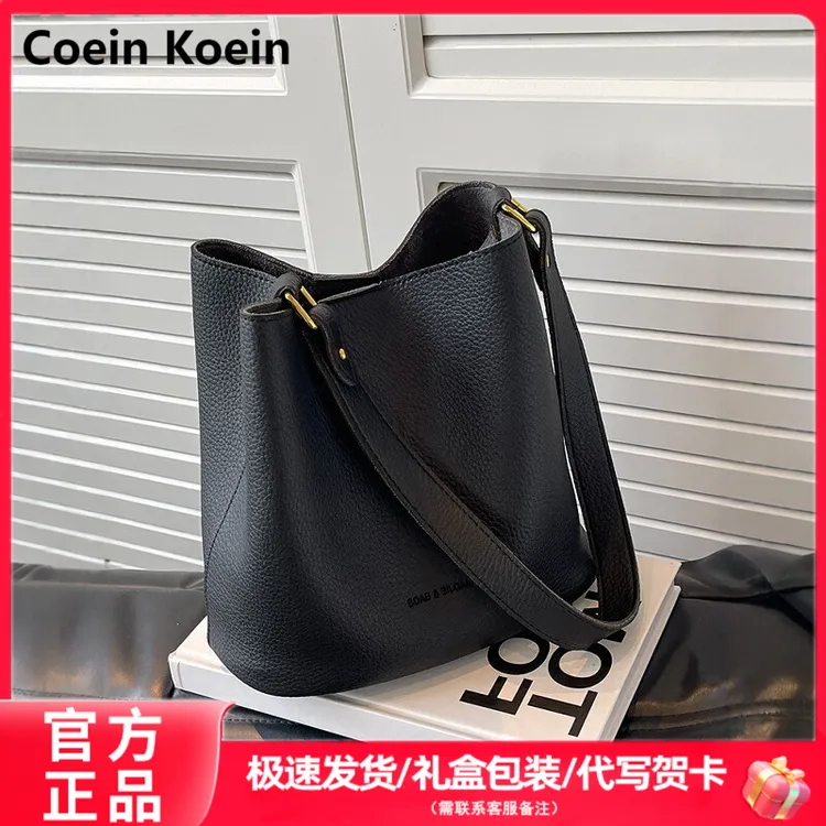 Coein Koein水桶包包女款高端大气单肩真皮女式2025新款斜挎包包
