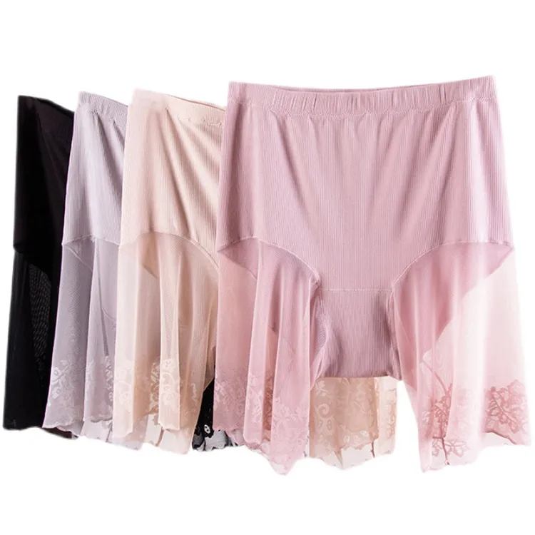 90斤-140斤中码内裤安全裤女夏季五分防走光卷边二合一防磨腿